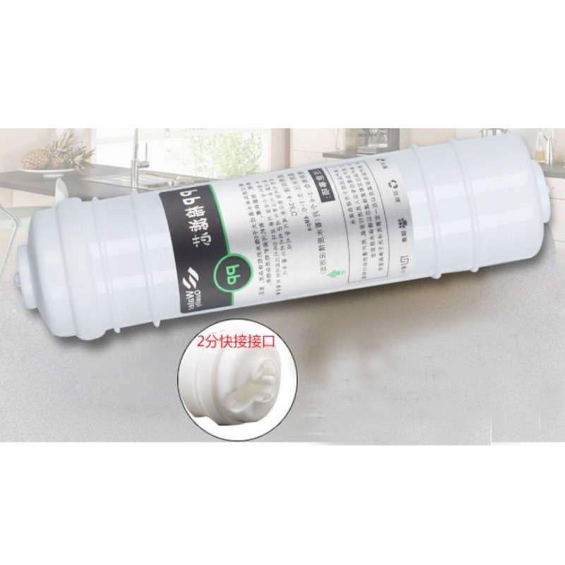 10 ''クイック接続ポリプロピレン沈殿物水フィルターカート - Basin Mixer Cartridge のレビューと価格